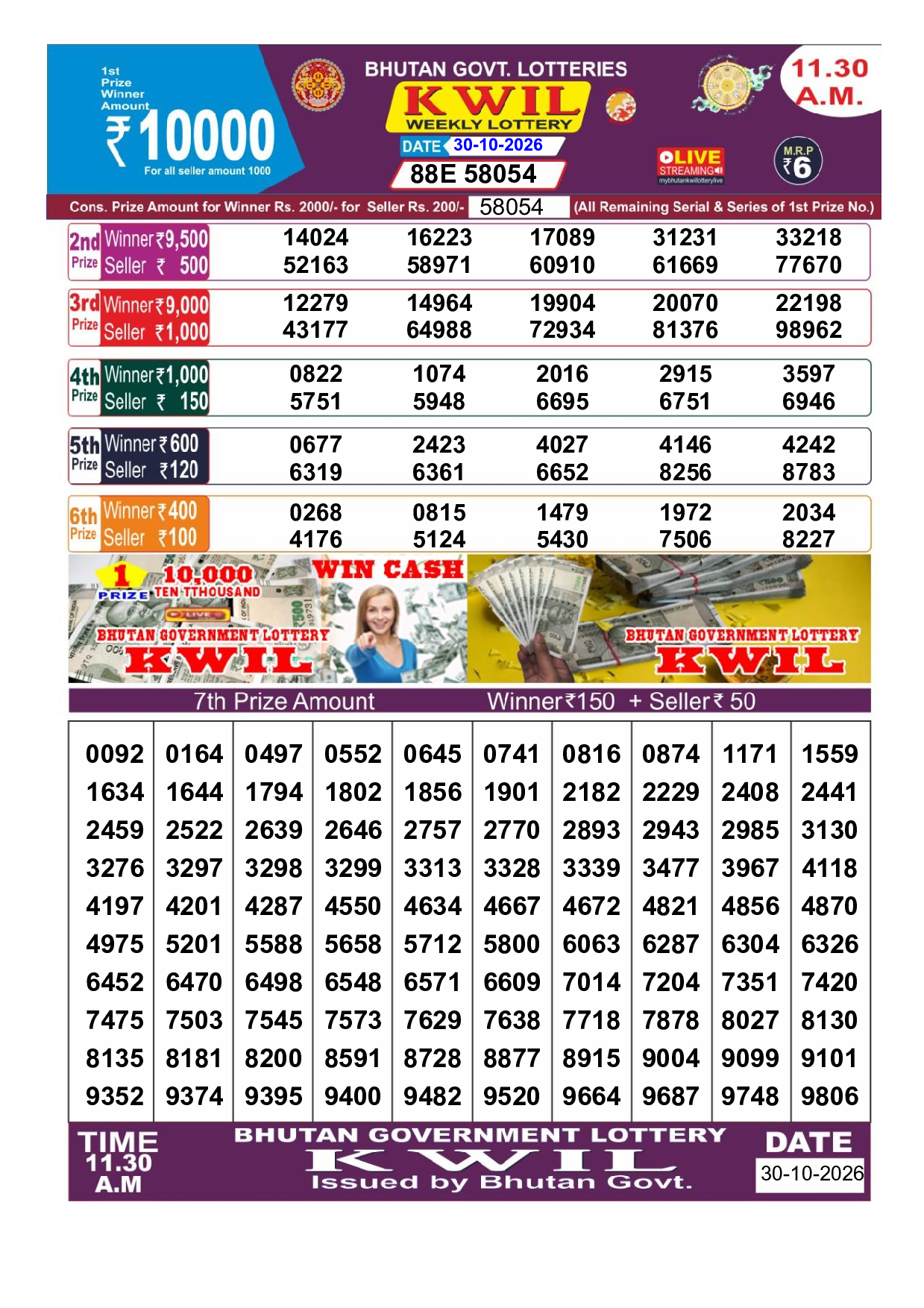 Bhutan Kwil 11:30 AM Result 2026-10-30 - Official Winning Numbers Sheet