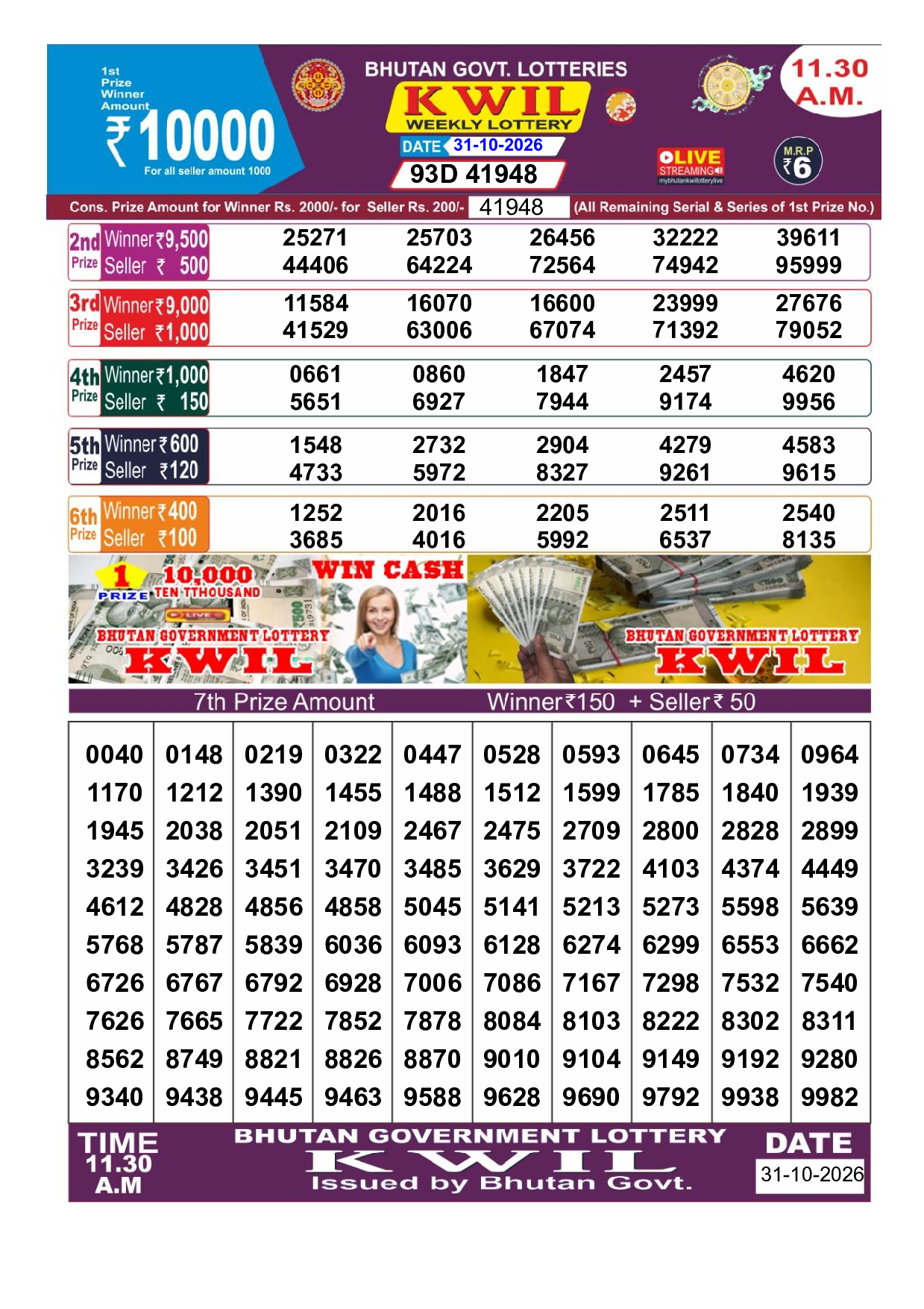 Bhutan Kwil 11:30 AM Result 2026-10-31 - Official Winning Numbers Sheet