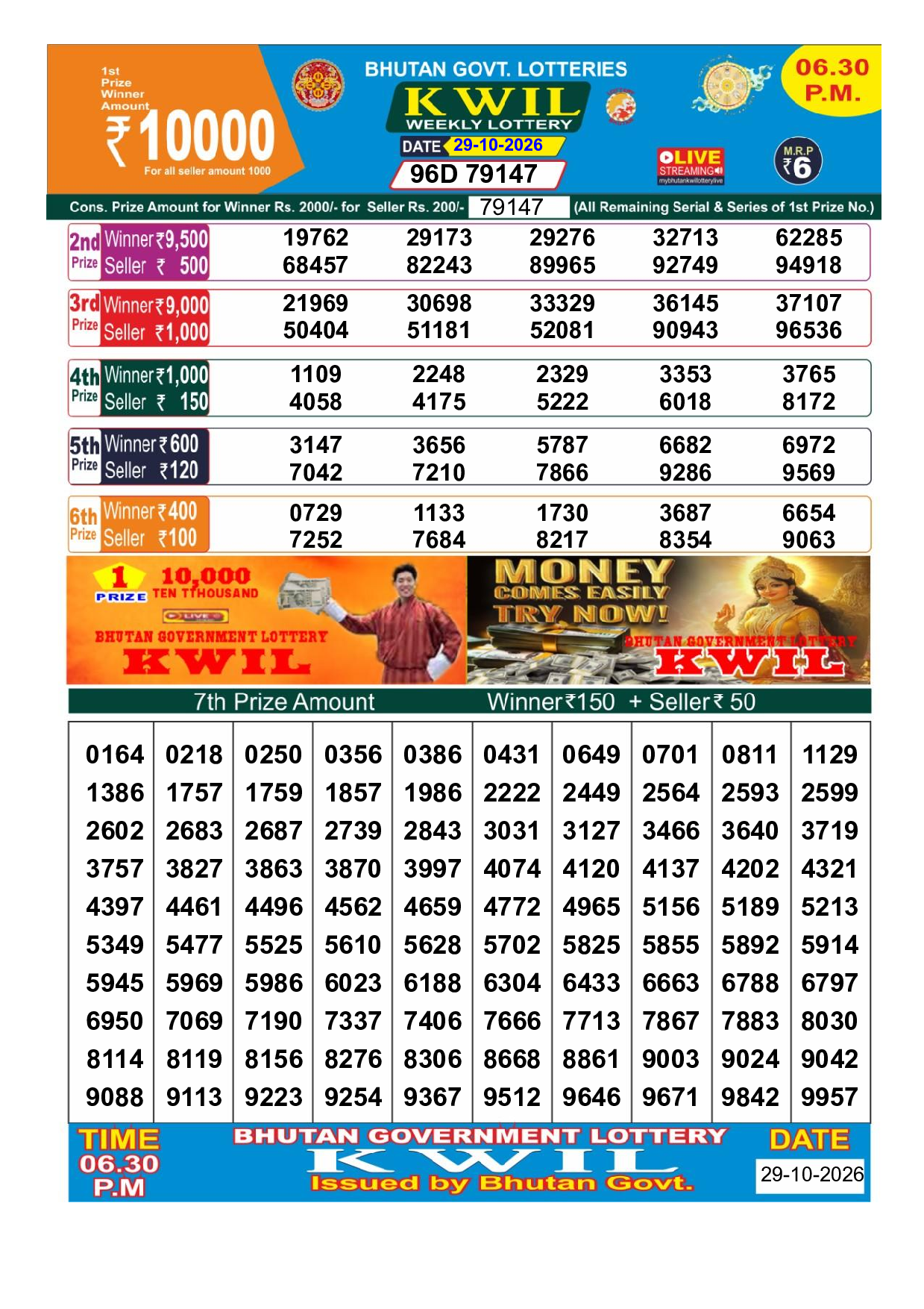 Bhutan Kwil 6:30 PM Result 2026-10-29 - Official Winning Numbers Sheet