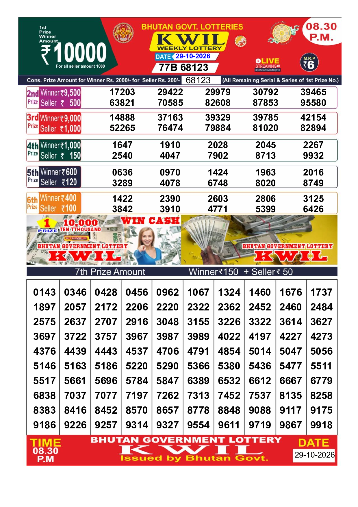 Bhutan Kwil 8:30 PM Result 2026-10-29 - Official Winning Numbers Sheet