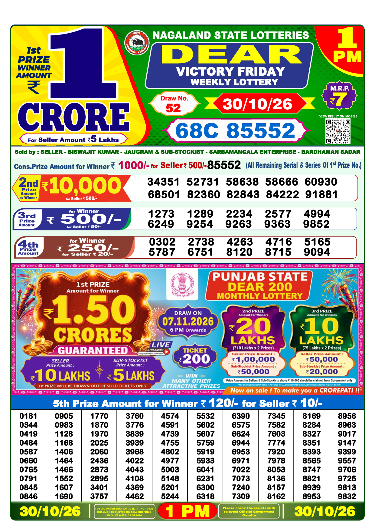 Lottery Sambad Today 1:00 PM Result 30 Oct 2026 - Dear Morning Official Winning Numbers Sheet